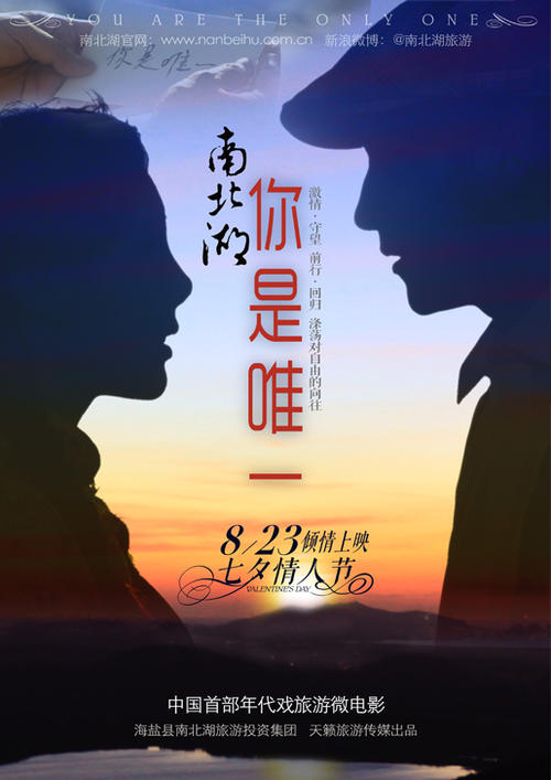 哪里哪里可以做假护土执业证书